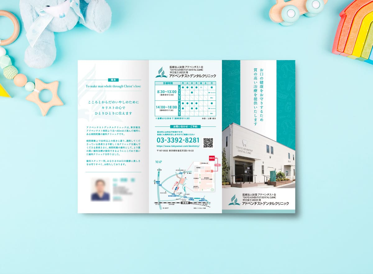 表面