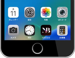 スマホウェブクリップアイコン