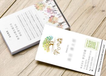名刺・カードデザイン