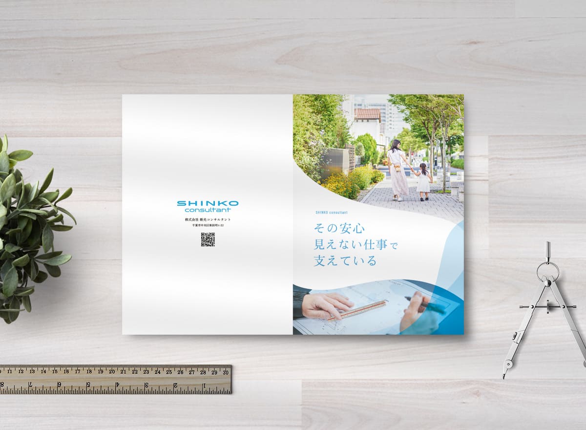 表面