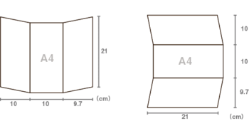 A4三つ折