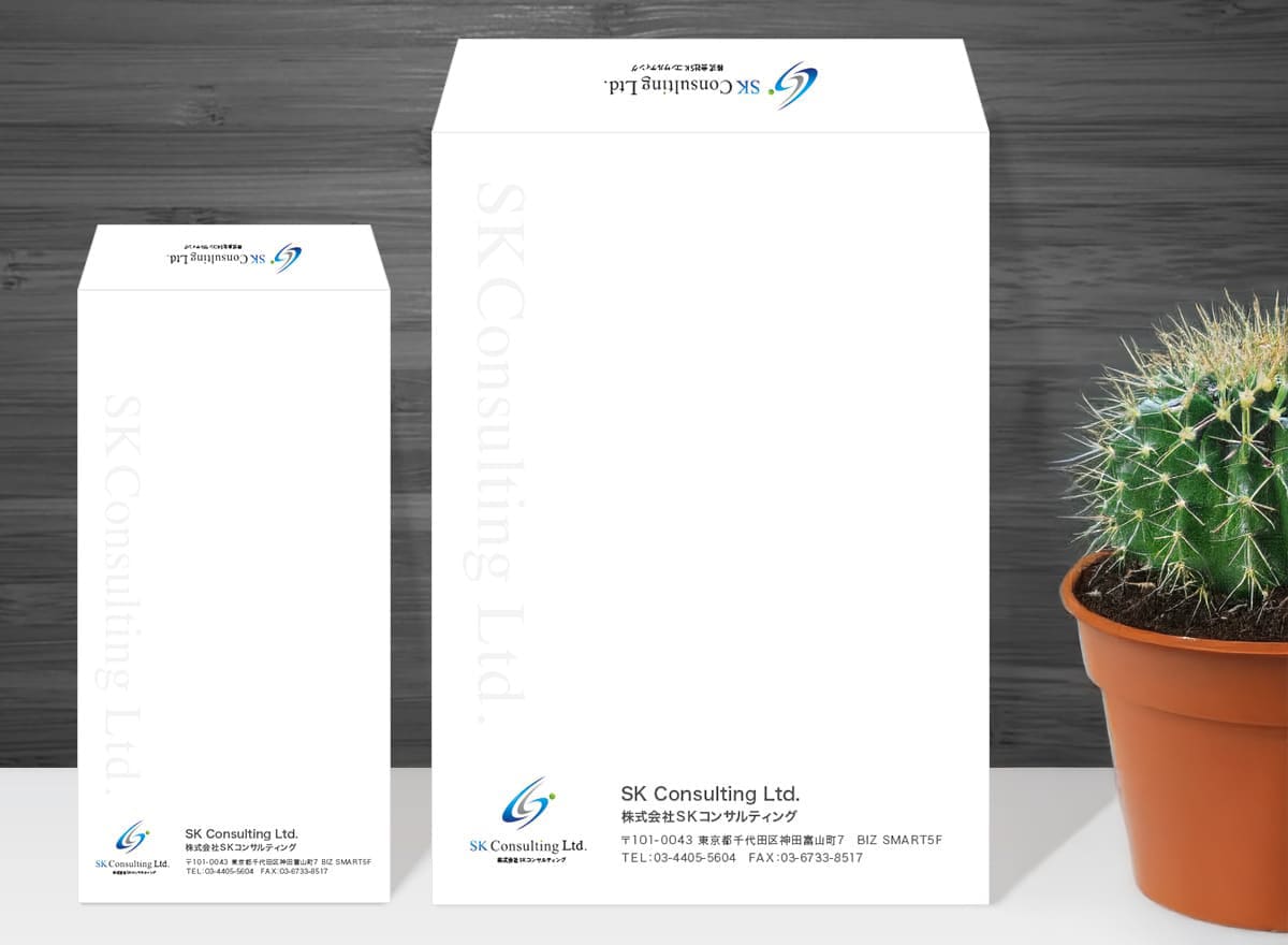 封筒パンフレット