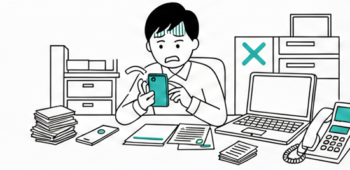 SNSに翻弄される担当者