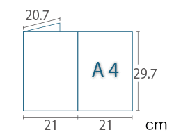 A4仕上がり三つ折りパンフレット