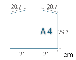 A4仕上がり観音折りパンフレット
